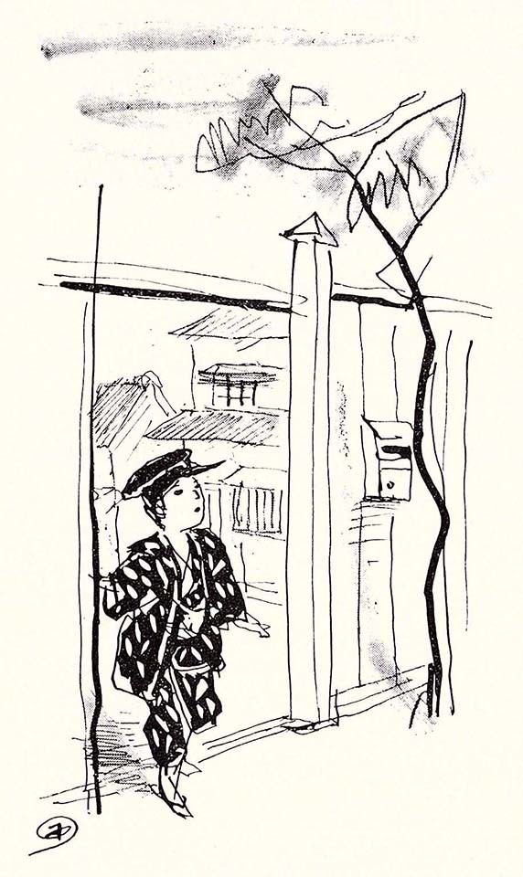 f:id:shinju-oonuki:20200921193821j:plain f:id:shinju-oonuki:20200921193821j:plain