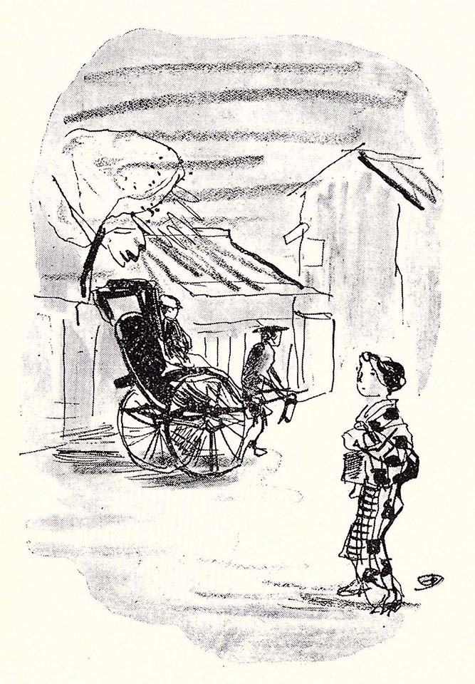 f:id:shinju-oonuki:20200921193841j:plain f:id:shinju-oonuki:20200921193841j:plain