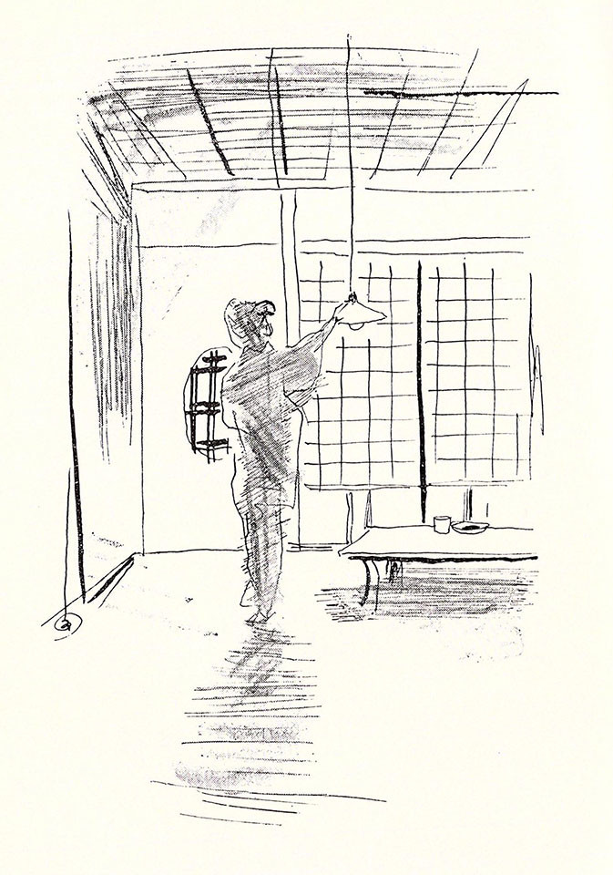 f:id:shinju-oonuki:20200921193954j:plain f:id:shinju-oonuki:20200921193954j:plain