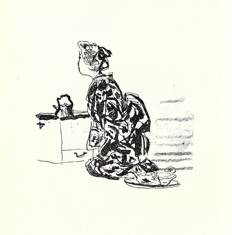 f:id:shinju-oonuki:20200921194059j:plain f:id:shinju-oonuki:20200921194059j:plain