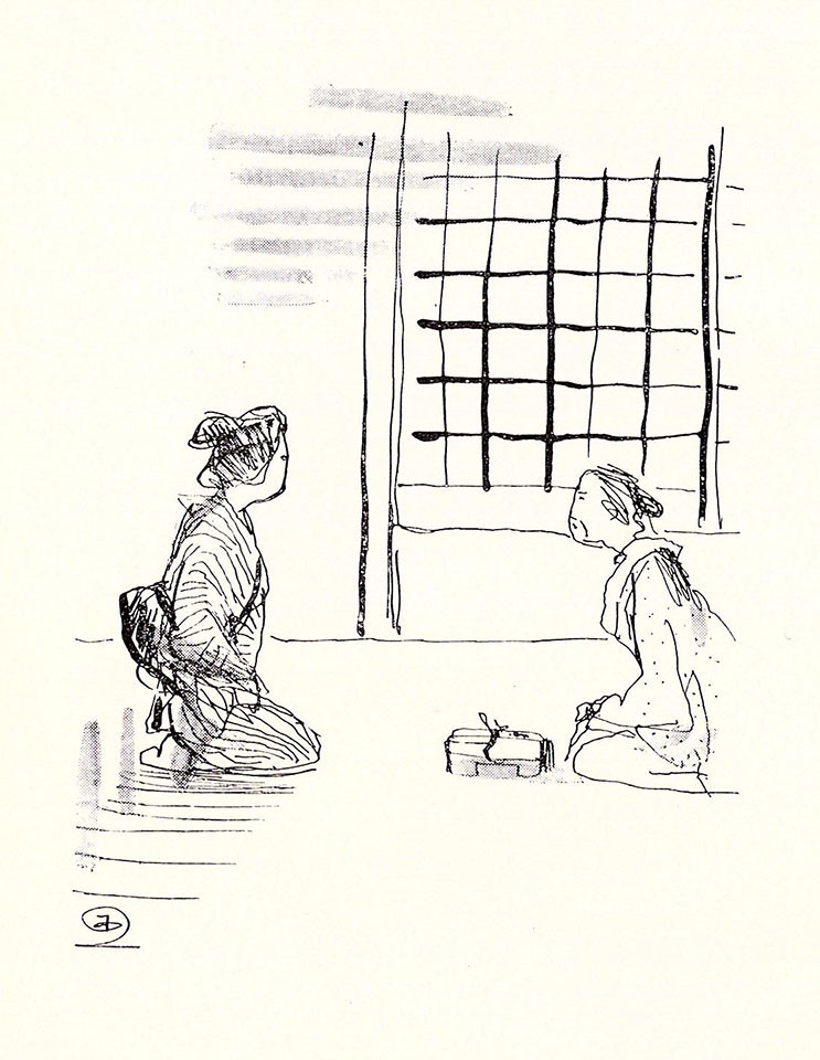 f:id:shinju-oonuki:20200921195056j:plain f:id:shinju-oonuki:20200921195056j:plain