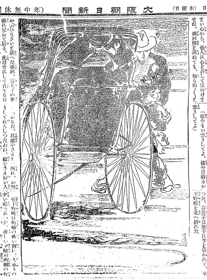 f:id:shinju-oonuki:20201112105146j:plain