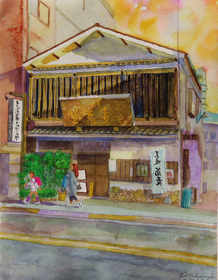 f:id:shinju-oonuki:20210106103847j:plain