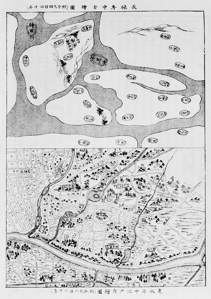 f:id:shinju-oonuki:20210127113333j:plain