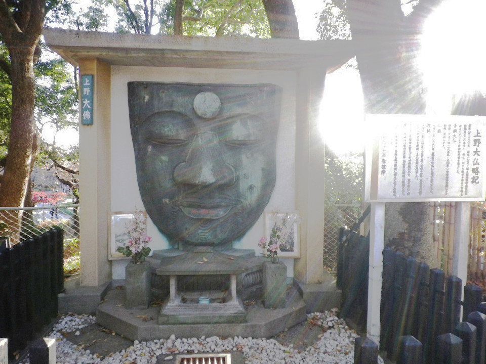 f:id:shinju-oonuki:20210127170934j:plain