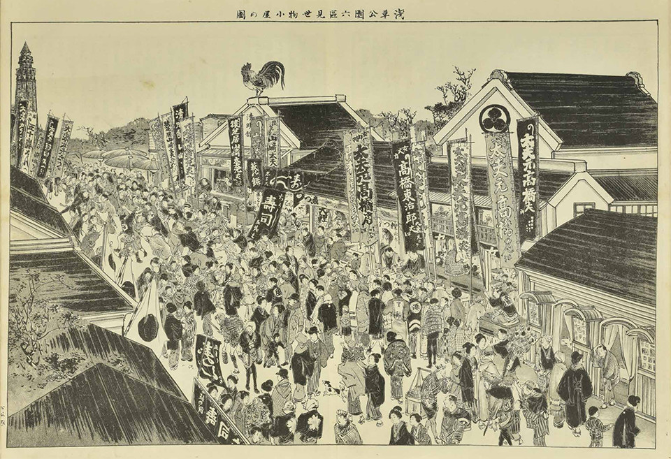 f:id:shinju-oonuki:20210208124010j:plain