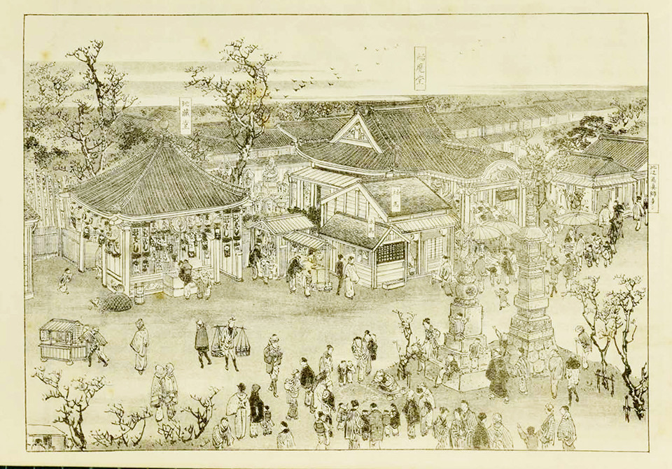 f:id:shinju-oonuki:20210208124131j:plain