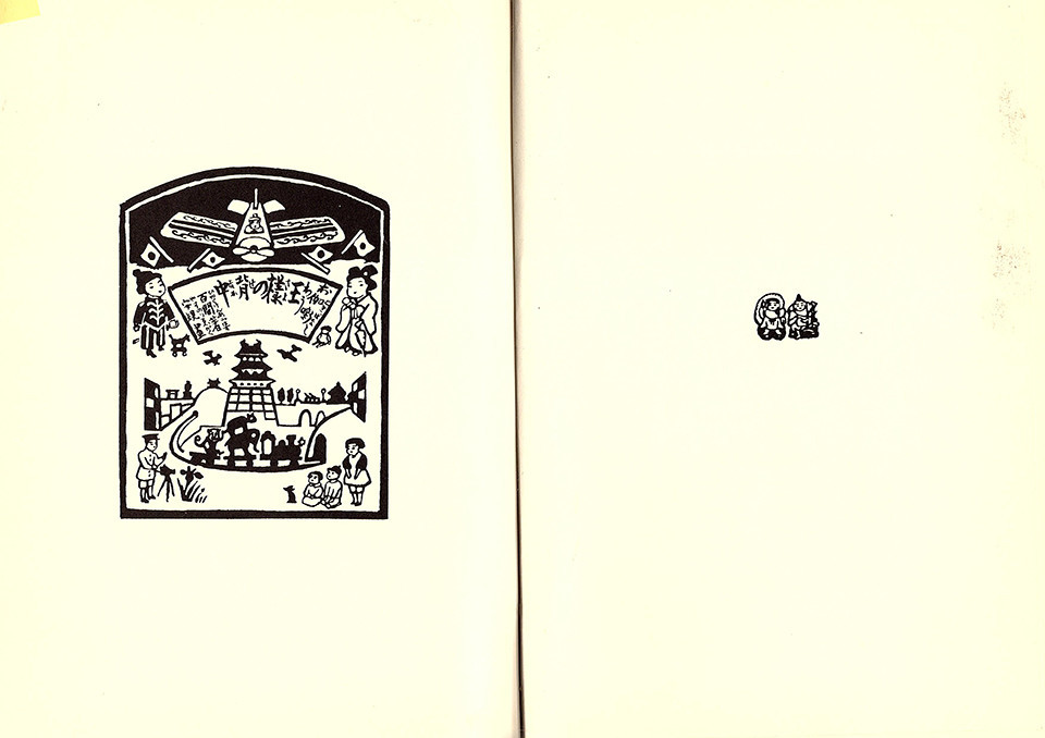 f:id:shinju-oonuki:20210302171410j:plain