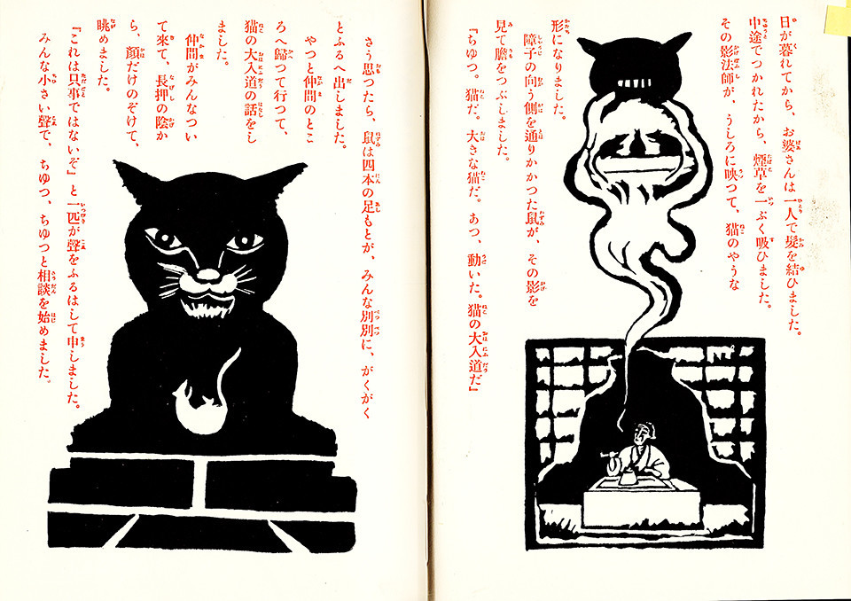 f:id:shinju-oonuki:20210302172253j:plain