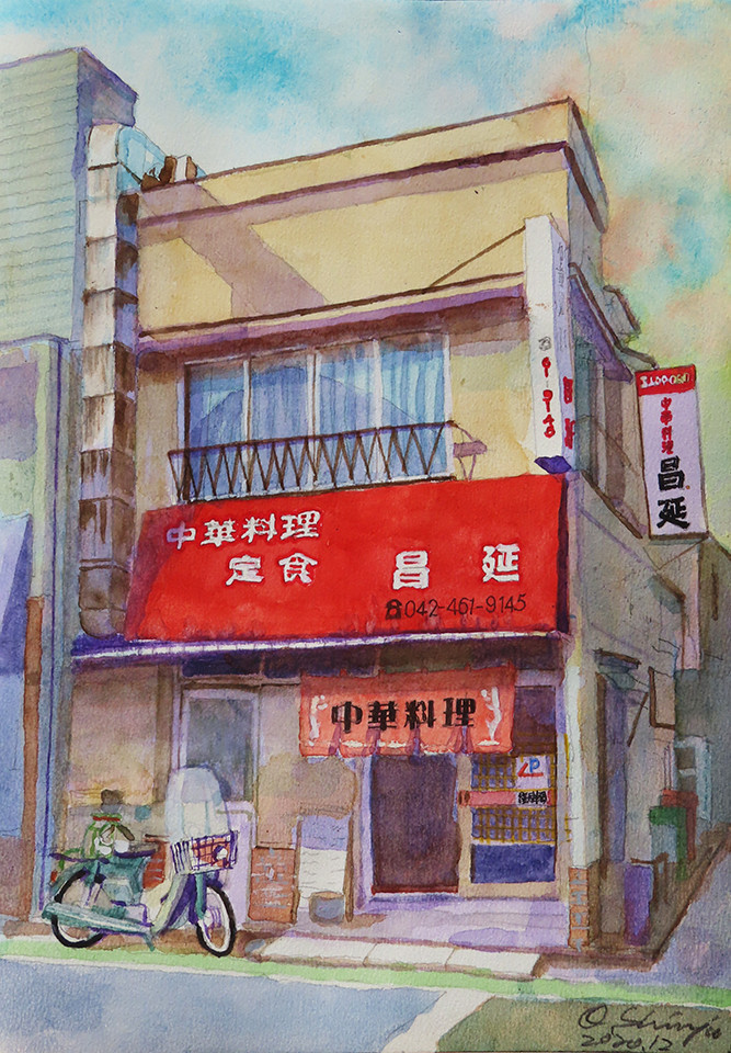 水彩画「散策の道」