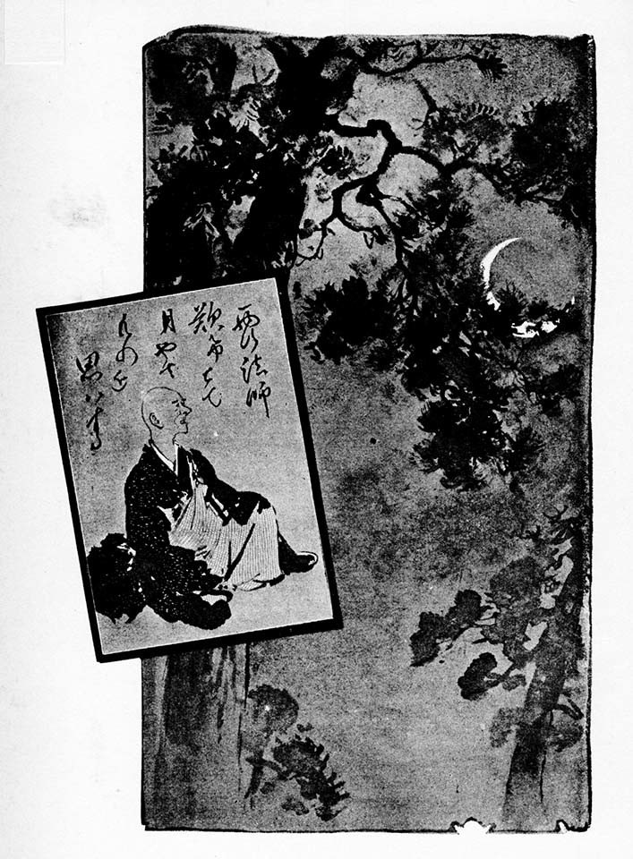 f:id:shinju-oonuki:20210714130210j:plain