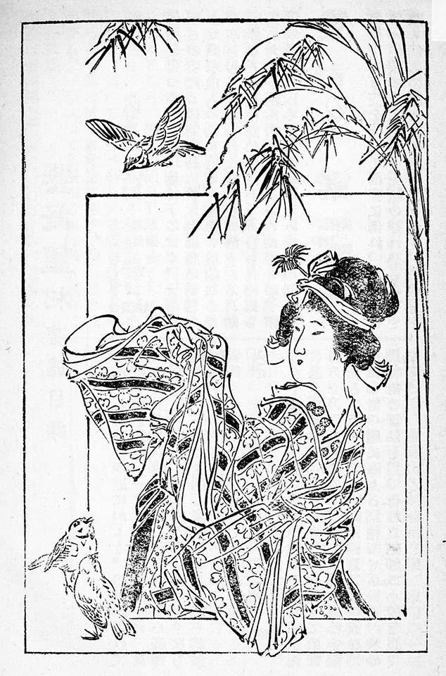 f:id:shinju-oonuki:20210714130434j:plain