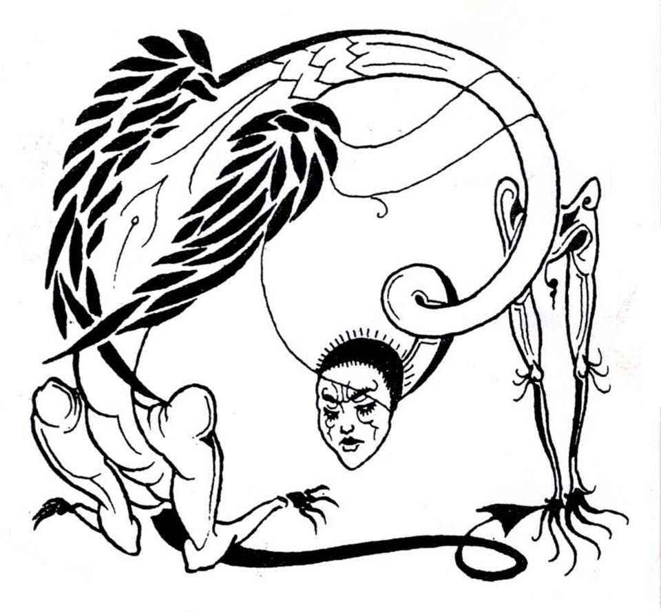 装丁家 大貫伸樹の装丁挿絵探検隊