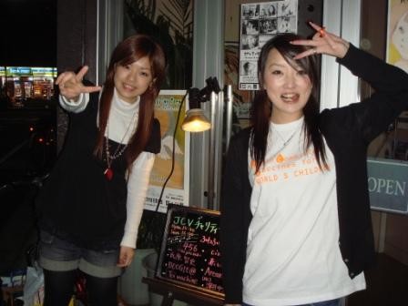 f:id:shinjukutv:20070321190138j:image f:id:shinjukutv:20070321190138j:image
