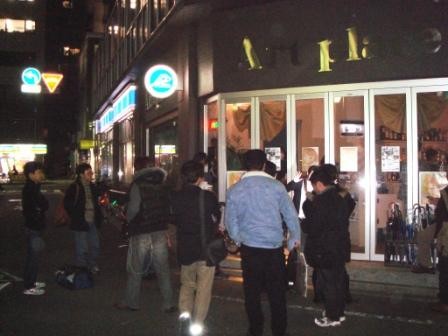 f:id:shinjukutv:20070321190343j:image:w300 f:id:shinjukutv:20070321190343j:image:w300