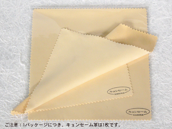 f:id:shinjyojimichiru:20161203022730j:plain