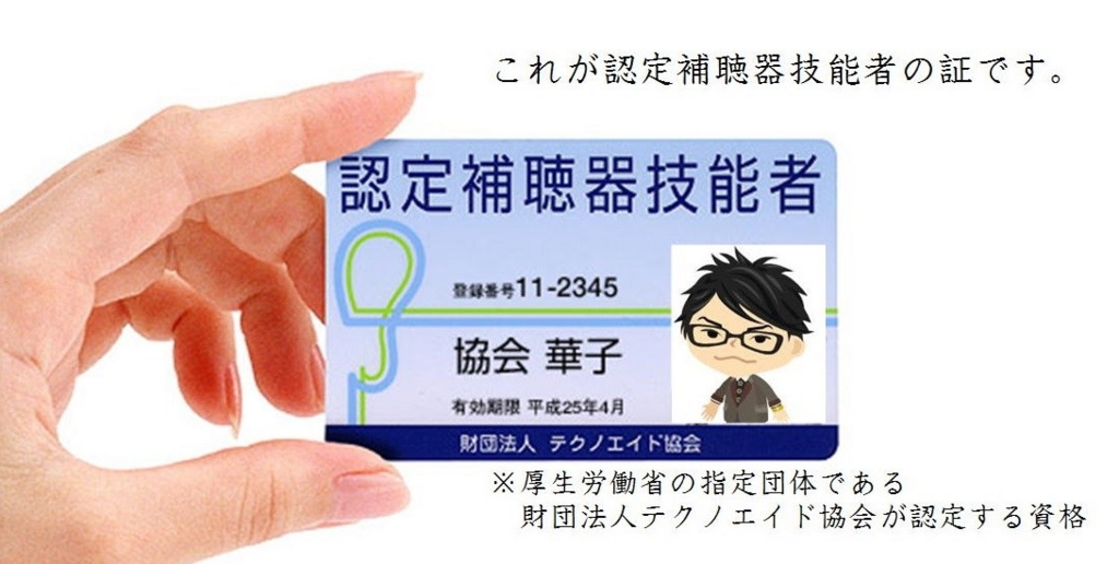 f:id:shinjyojimichiru:20170116221733j:plain f:id:shinjyojimichiru:20170116221733j:plain