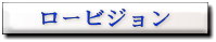 f:id:shinjyojimichiru:20180625143550p:plain f:id:shinjyojimichiru:20180625143550p:plain