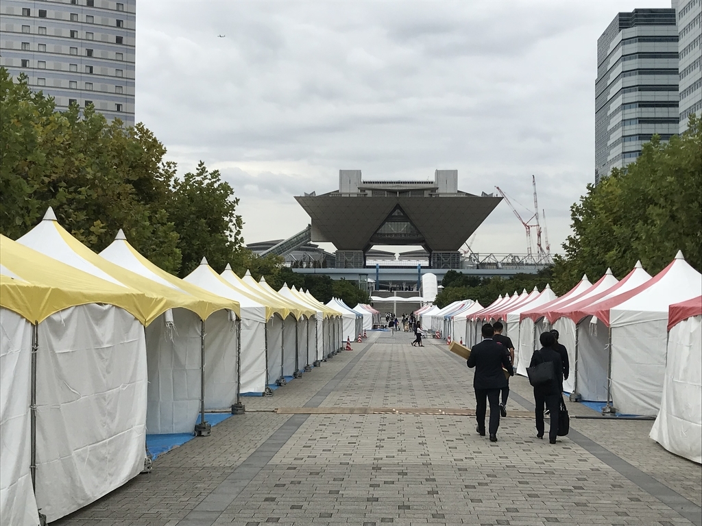 f:id:shinjyojimichiru:20180922234351j:plain f:id:shinjyojimichiru:20180922234351j:plain
