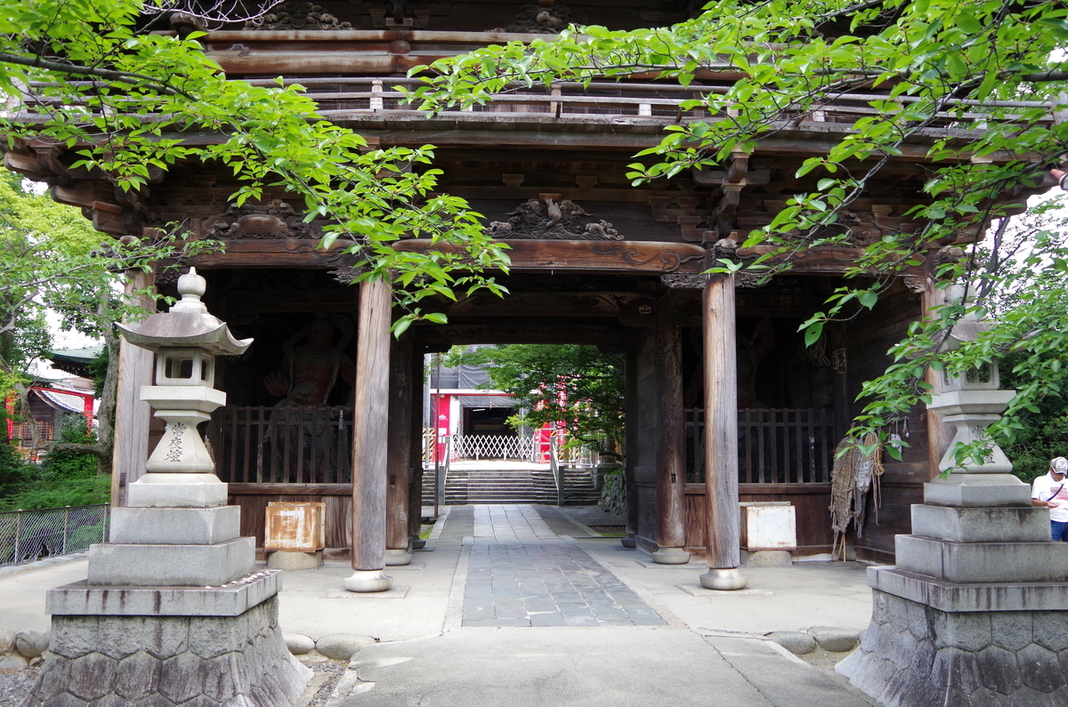 f:id:shinjyojimichiru:20200702162642j:plain f:id:shinjyojimichiru:20200702162642j:plain