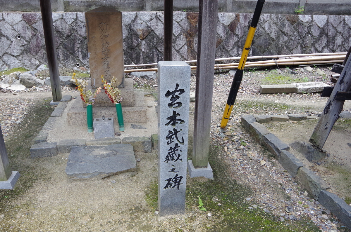 f:id:shinjyojimichiru:20200702162723j:plain f:id:shinjyojimichiru:20200702162723j:plain