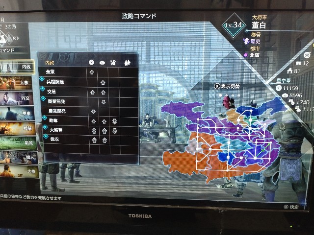 f:id:shink0503:20211231131225j:image