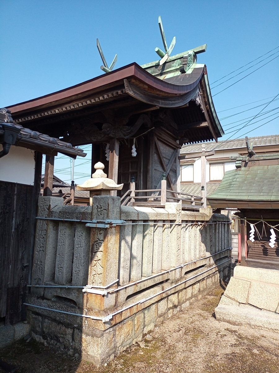 f:id:shinkai6501:20220311195433j:plain