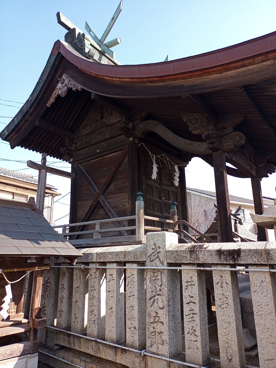f:id:shinkai6501:20220311195514j:plain