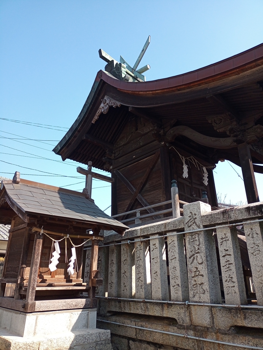 f:id:shinkai6501:20220311200826j:plain