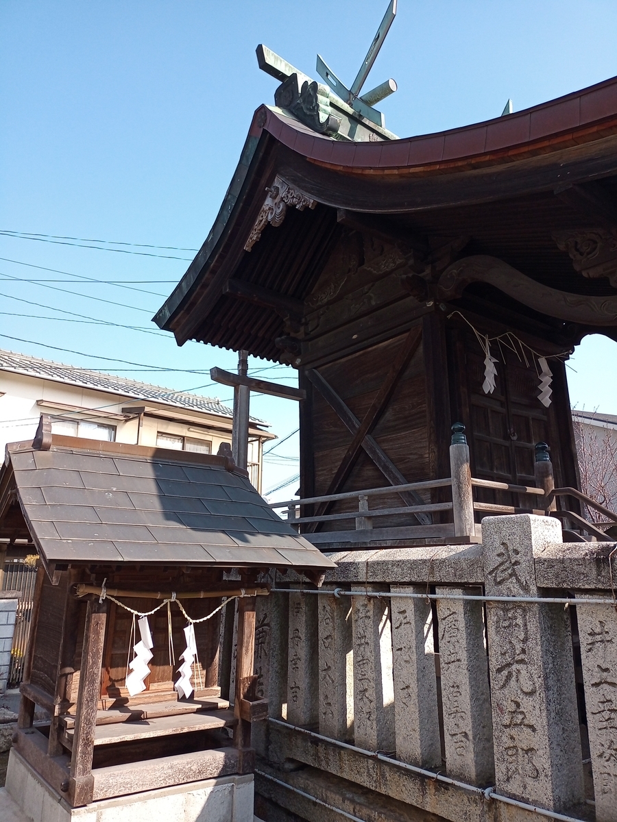 f:id:shinkai6501:20220311201006j:plain