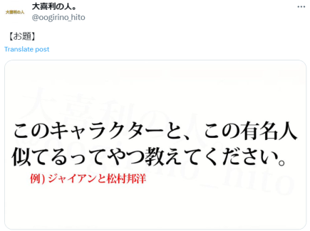 ツボ遍歴を曝す(加筆再投稿) - ミー子