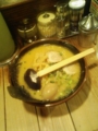 [ラーメン]