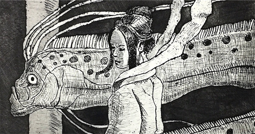 ようこそ深海の竜宮へ。リュウグウノツカイの銅版画 - 深海絵画展