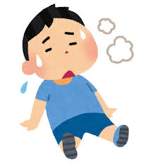 f:id:shinkamerin:20180801200929j:plain f:id:shinkamerin:20180801200929j:plain