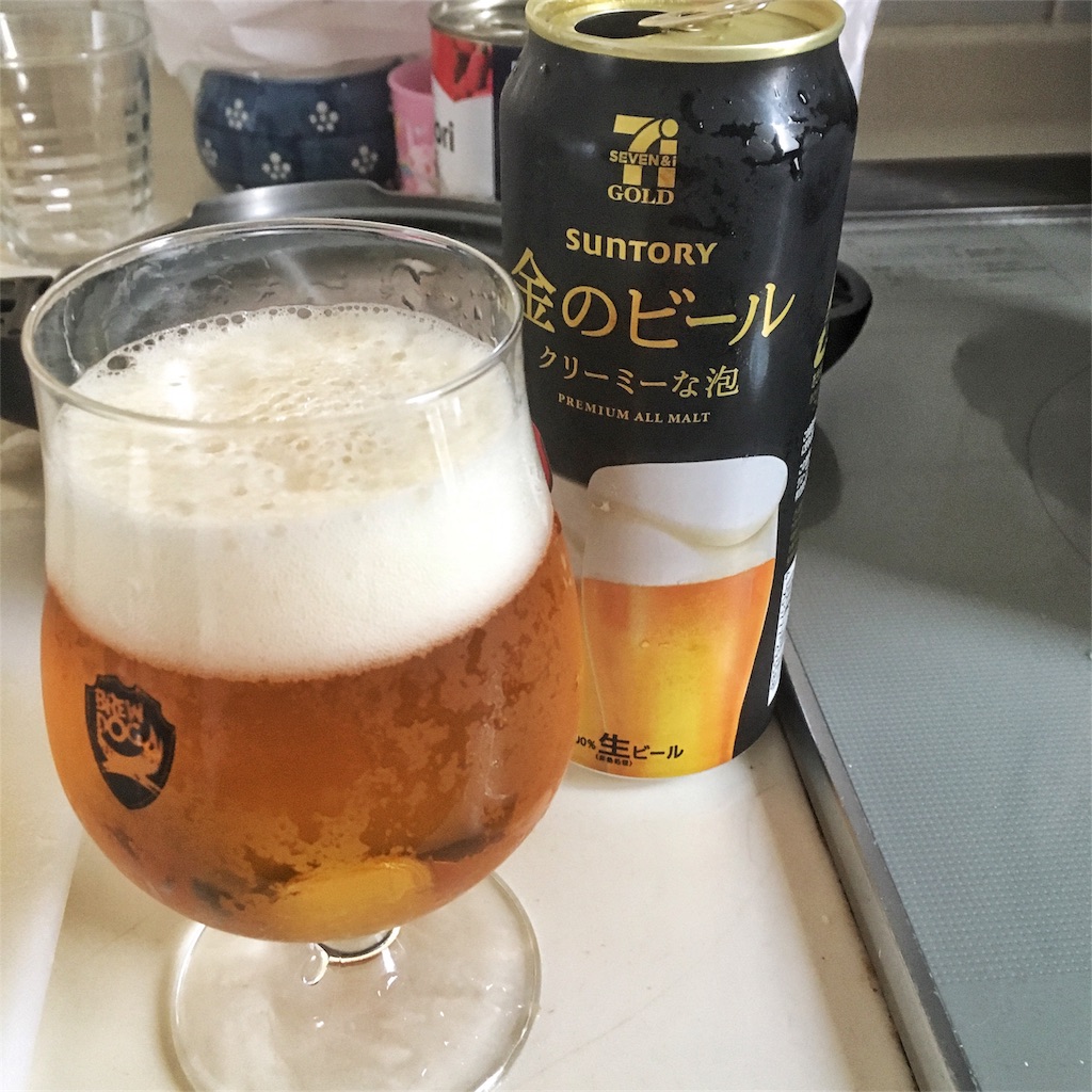 f:id:shinke1975:20161023191012j:image