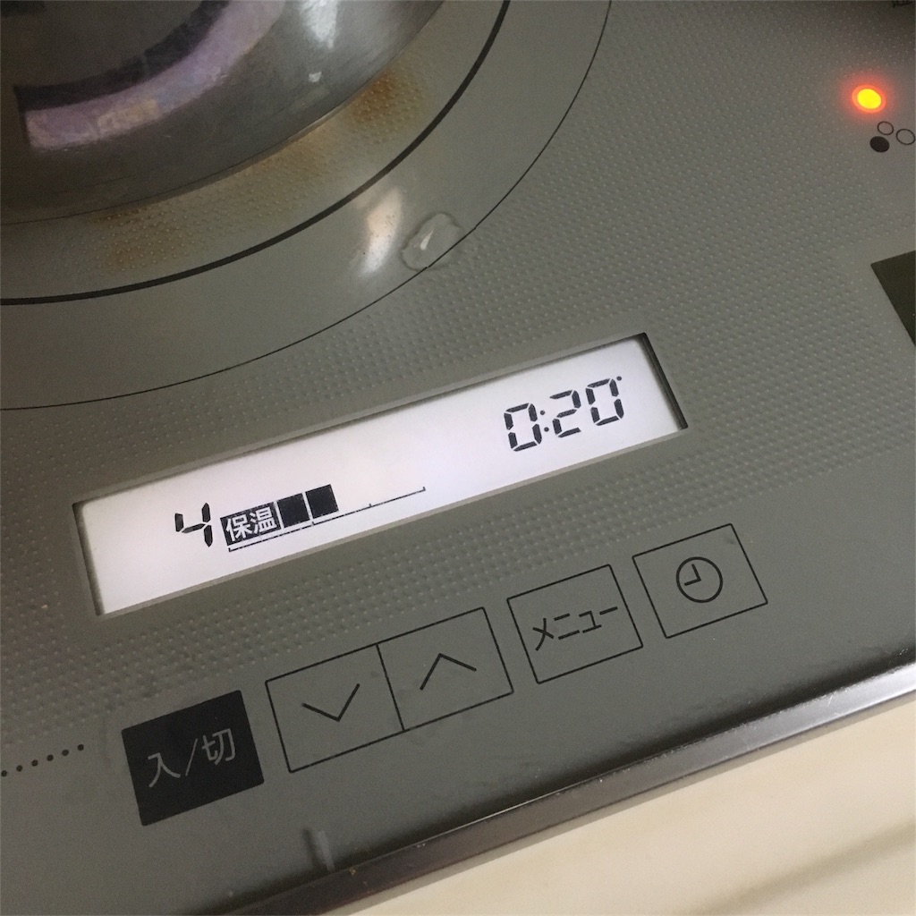 f:id:shinke1975:20161023194137j:image