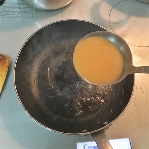 f:id:shinke1975:20161030203256j:image