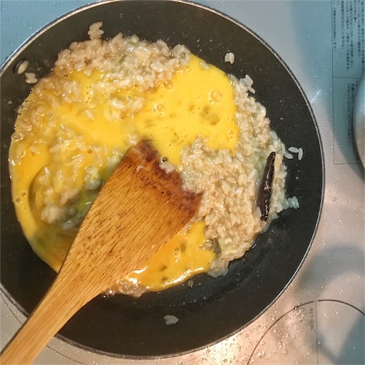 f:id:shinke1975:20161030203651j:image