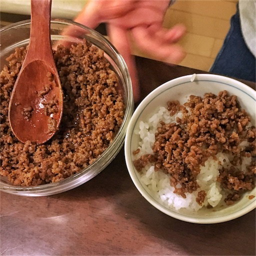 f:id:shinke1975:20161211200605j:image