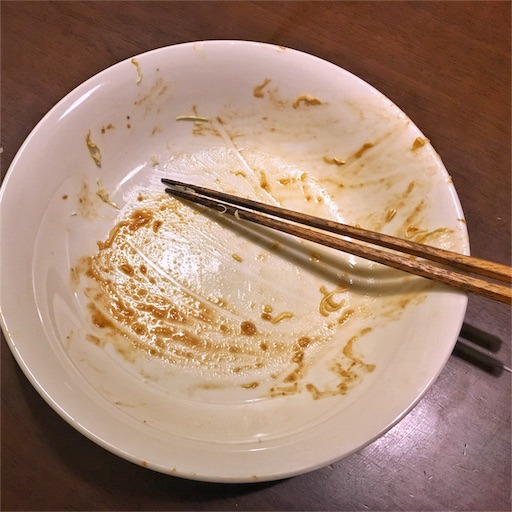 f:id:shinke1975:20161211200618j:image