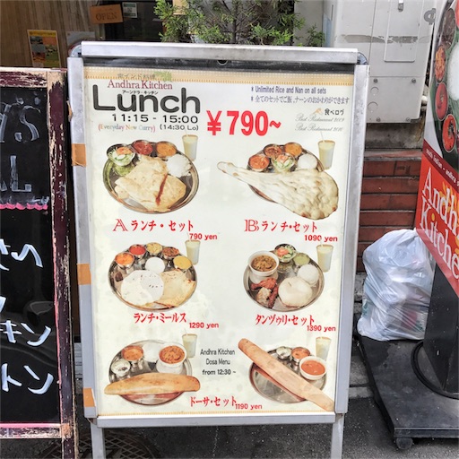 f:id:shinke1975:20161215223103j:image