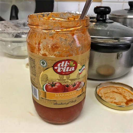 f:id:shinke1975:20170108220331j:image