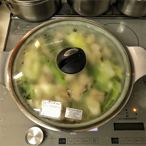 f:id:shinke1975:20170108223851j:image