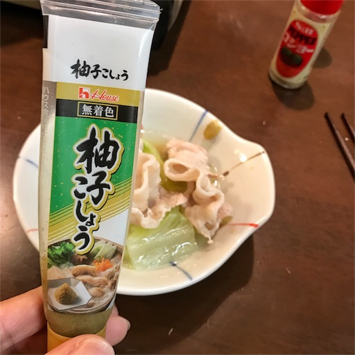 f:id:shinke1975:20170108223935j:image