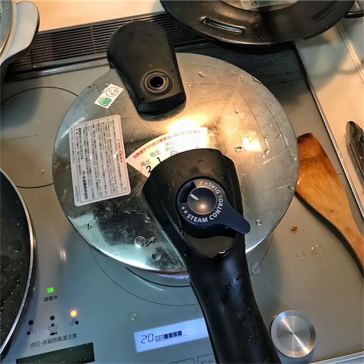 f:id:shinke1975:20170109215122j:image