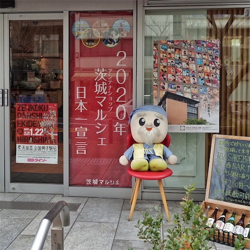 f:id:shinke1975:20170120221408j:image