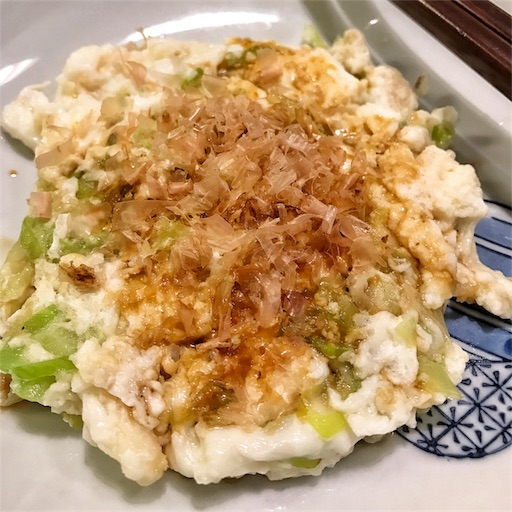 f:id:shinke1975:20170124205014j:image