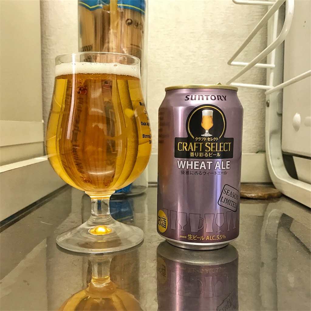 f:id:shinke1975:20170128181121j:image