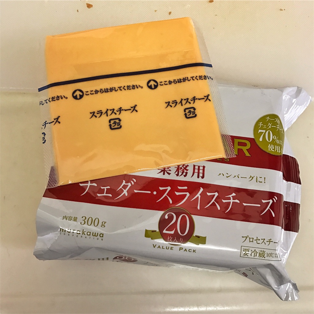 f:id:shinke1975:20170128181158j:image