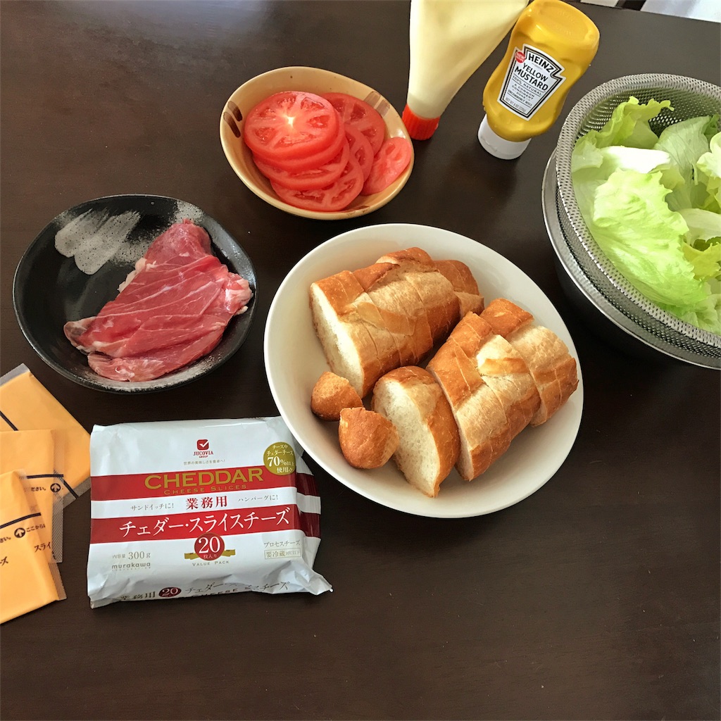 f:id:shinke1975:20170128181215j:image